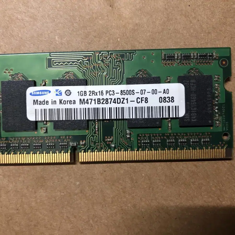 노트북, NAS용 삼성 DDR3 1GB PC3-8500S 판매합니다.