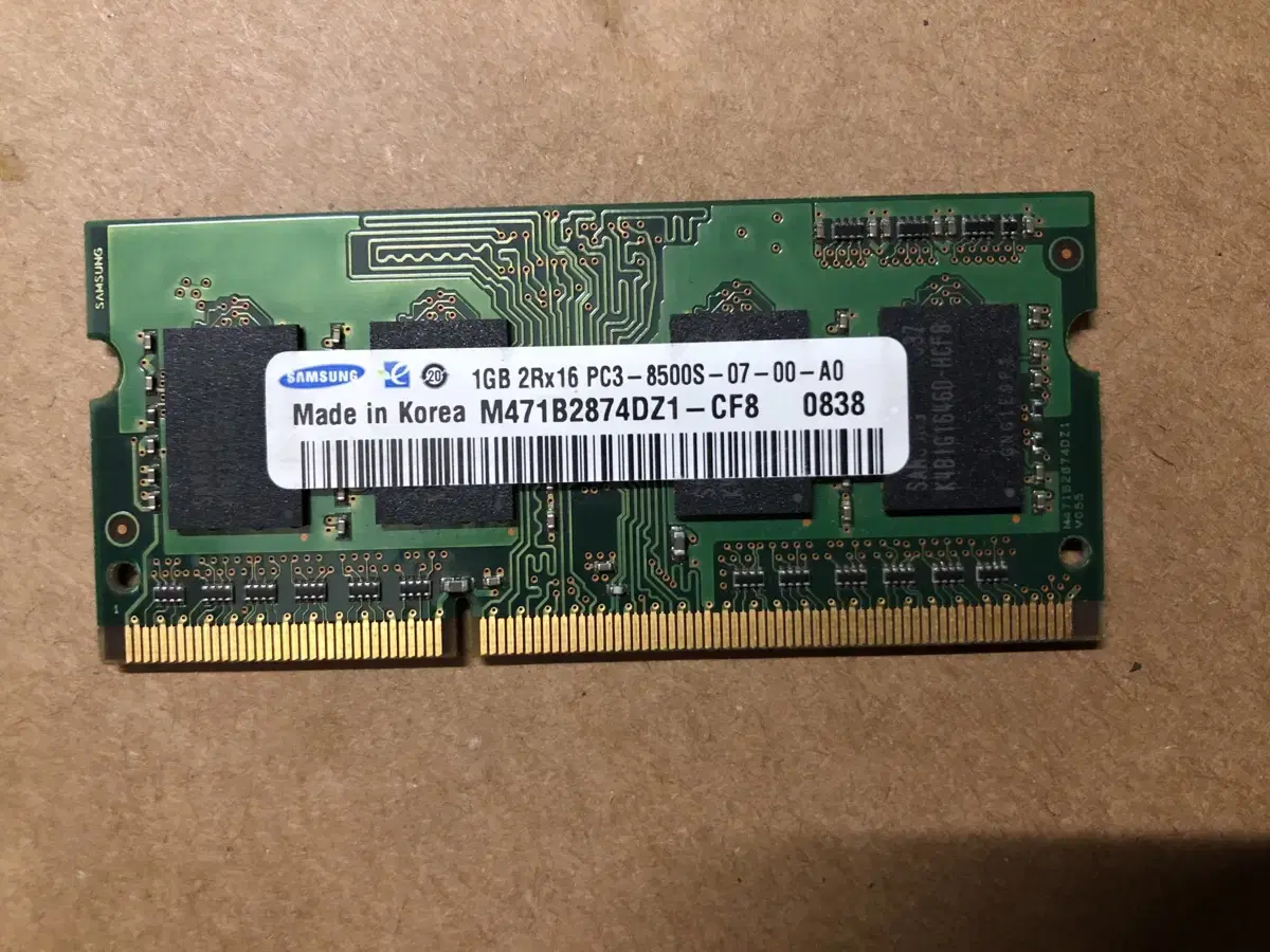 노트북, NAS용 삼성 DDR3 1GB PC3-8500S 판매합니다.