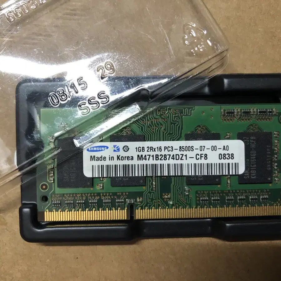 노트북, NAS용 삼성 DDR3 1GB PC3-8500S 판매합니다.