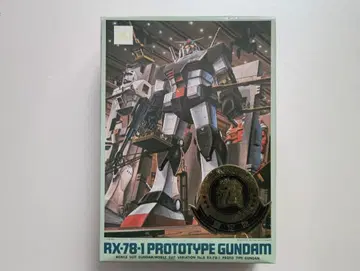 건담 프라모델 [한정판] RX-78-1 프로토타입 건담(금도금)