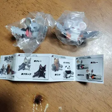HMA 기계류 체인소 마우스 그레이 화이트 화이트 2종 가챠