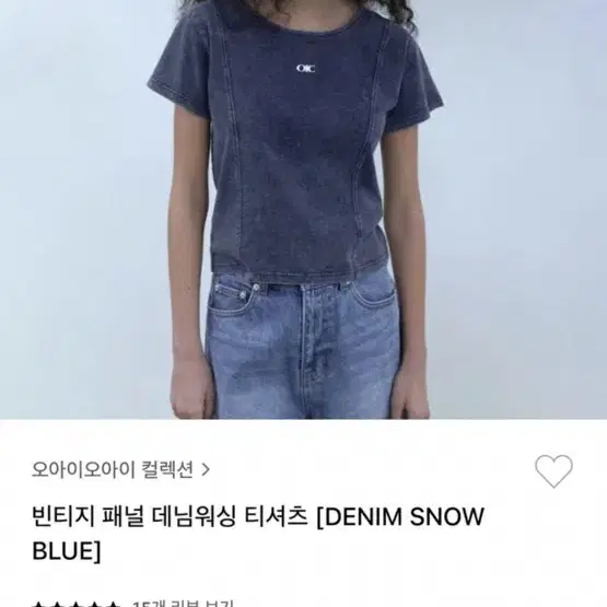 오아이오아이 컬렉션 반팔