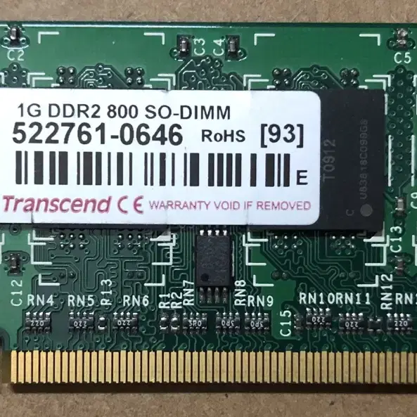 NAS, 노트북용 트랜센드 1GB DDR2 800 RAM 램 판매