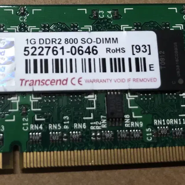 NAS, 노트북용 트랜센드 1GB DDR2 800 RAM 램 판매