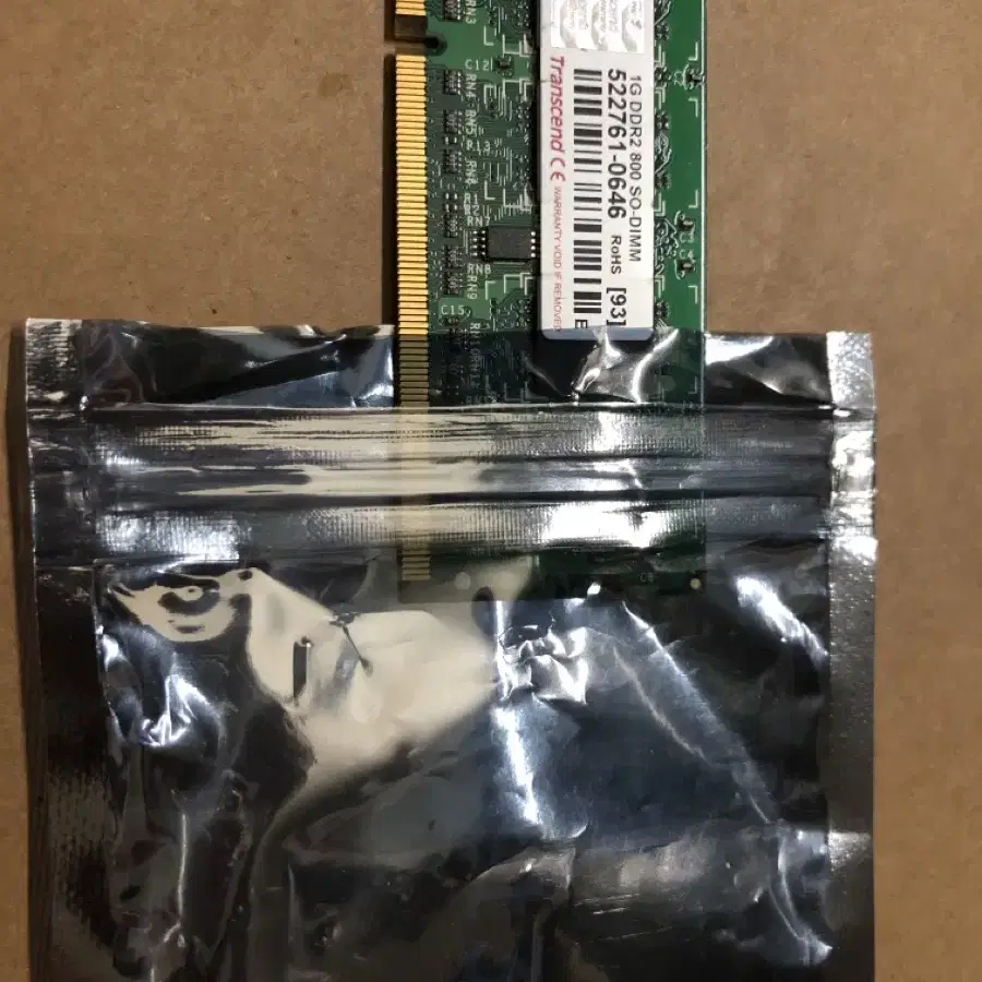 NAS, 노트북용 트랜센드 1GB DDR2 800 RAM 램 판매