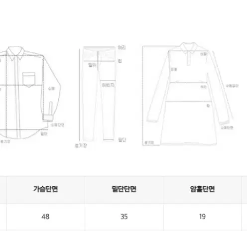 캐시미어 언발 오프숄더 니트 그레이