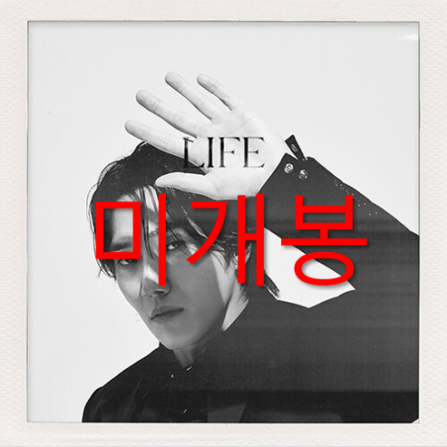 [미개봉] 김필 - LIFE (CD)