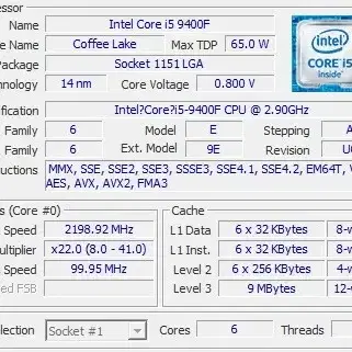 i5-9400f gtx1660 본체