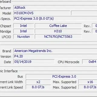 i5-9400f gtx1660 본체