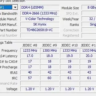 i5-9400f gtx1660 본체