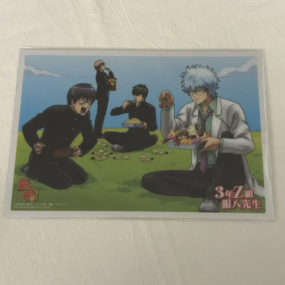 Gintama Samurai 3Z Ginpachi Kintoki Hijikata Sogo Shinpachi Mini Clear Poster