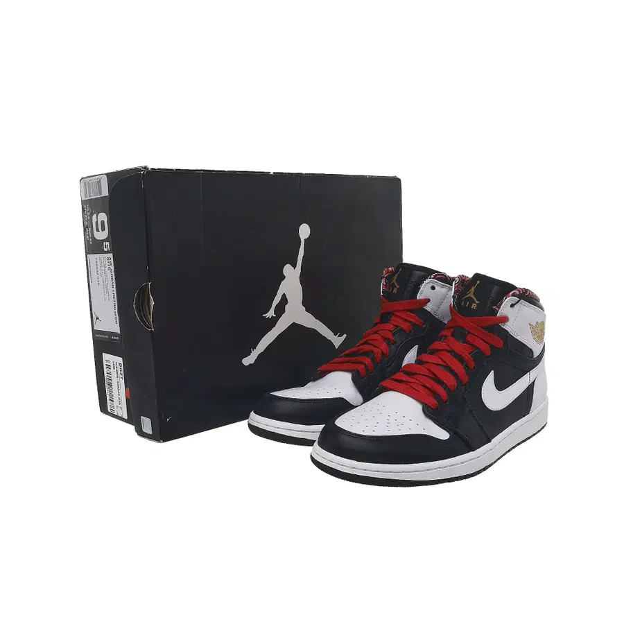 Air Jordan 1 Retro High RTTG Vegas