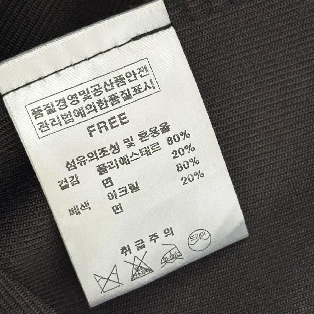 블랙조끼 롱원피스