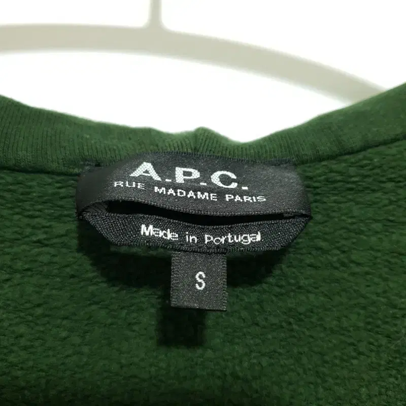 A.P.C 아페쎄 여성 기모 후드 집업 S_i3591