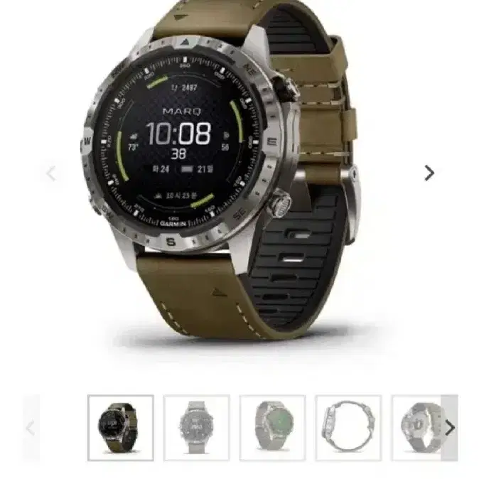 가민 garmin 마크 marq 어드벤처 2세대 스마트워치