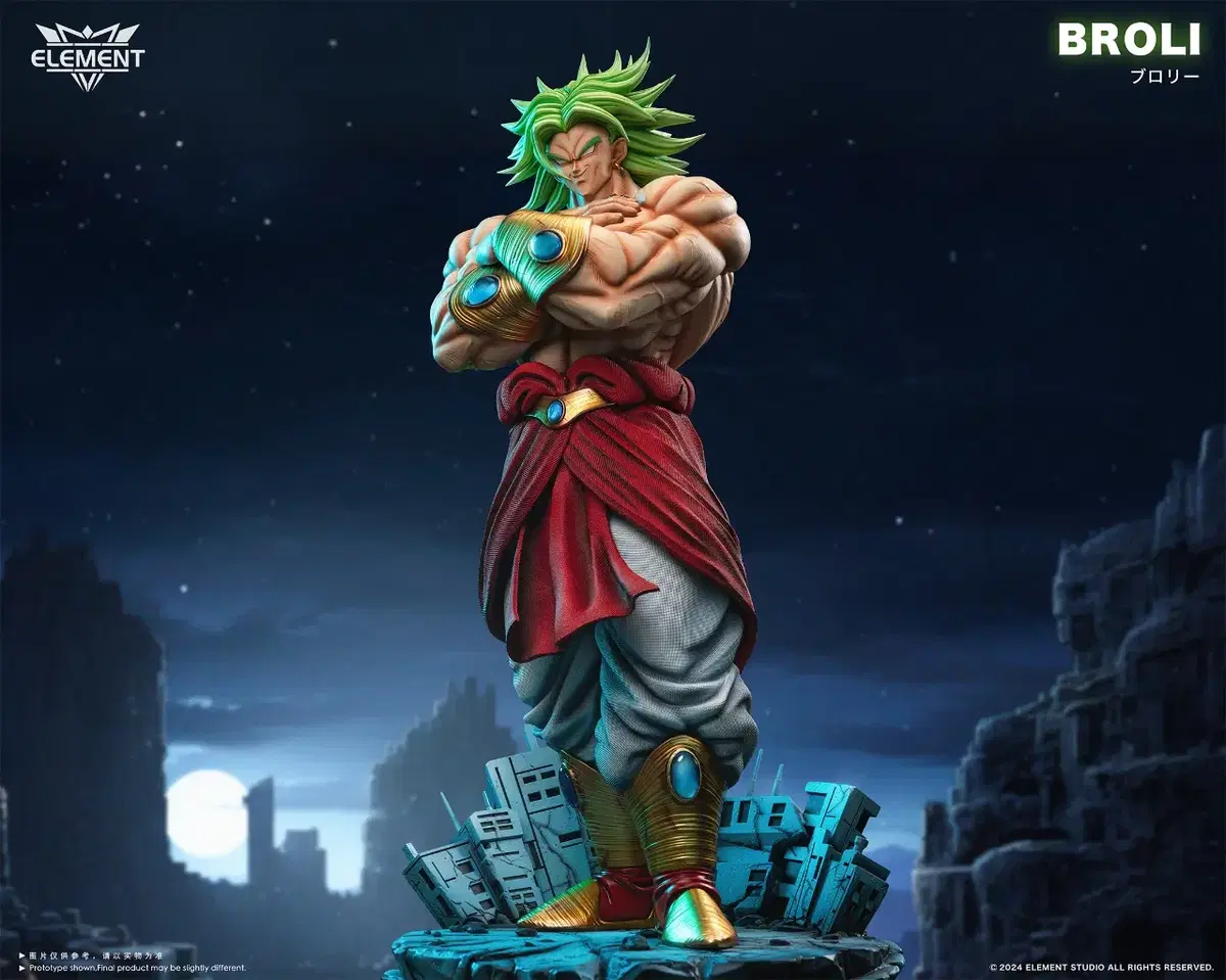 [Q2 '25] ELEMENT Dragon Ball Broly Resin Statue