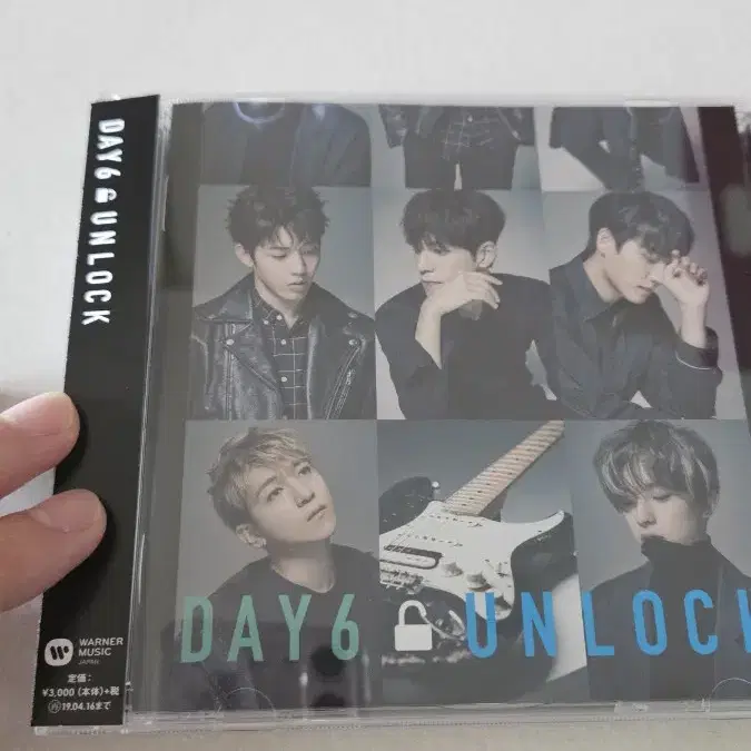 데이식스 day6 일본앨범 unlock 통상반