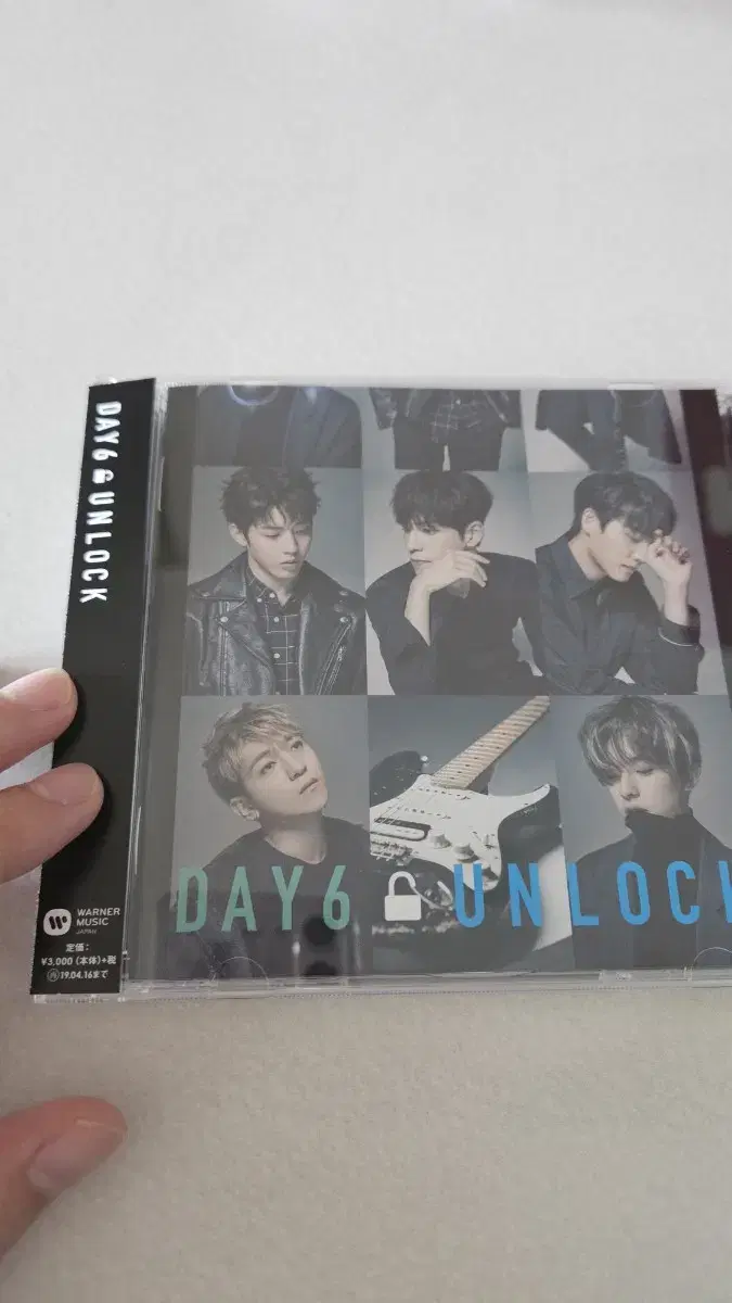 데이식스 day6 일본앨범 unlock 통상반