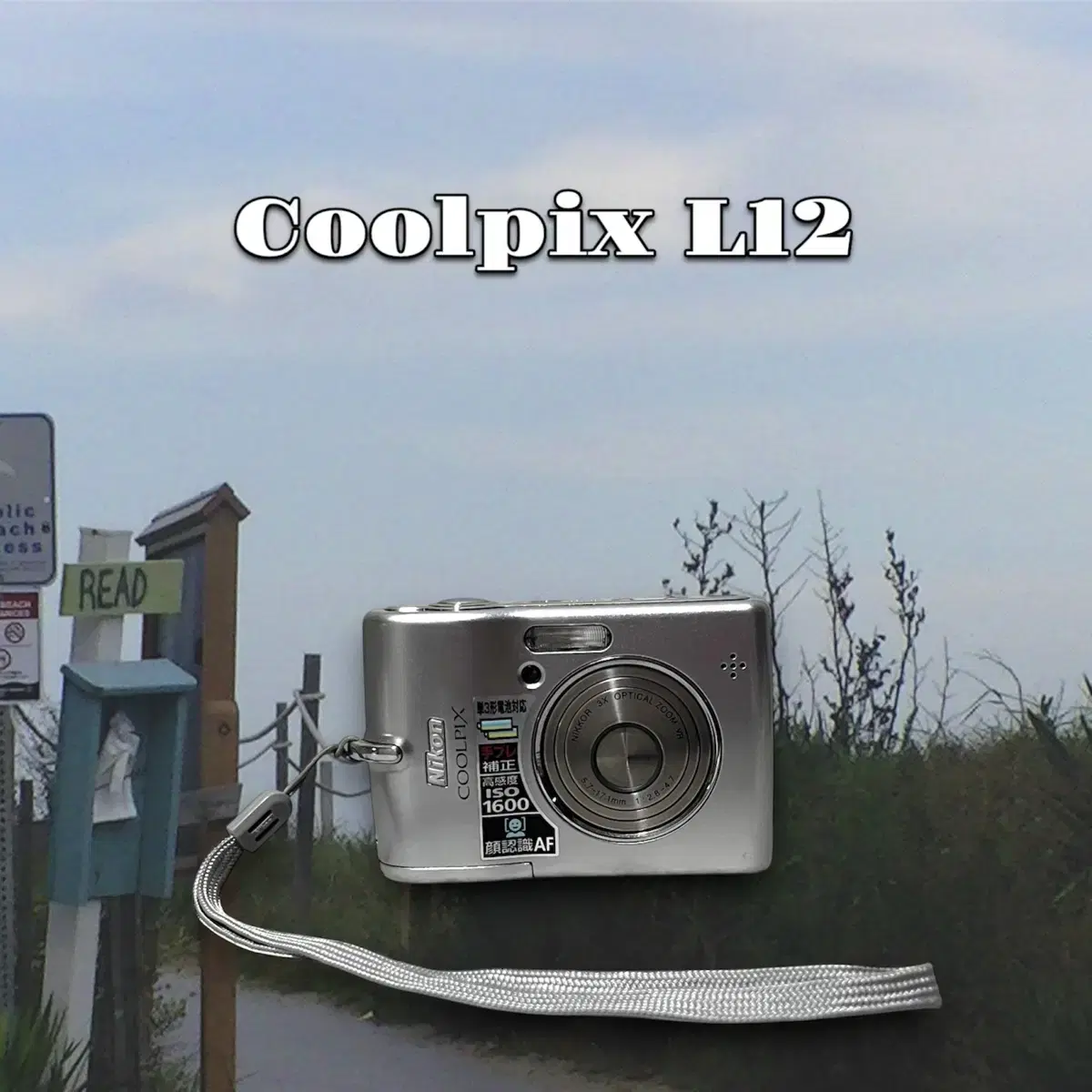 A급/ 니콘 Coolpix 쿨픽스 L12 디지털 카메라