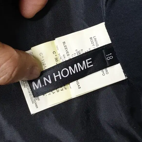 M.N HOMME 수입겨울자켓 100~105호 S급! 신축성좋음!