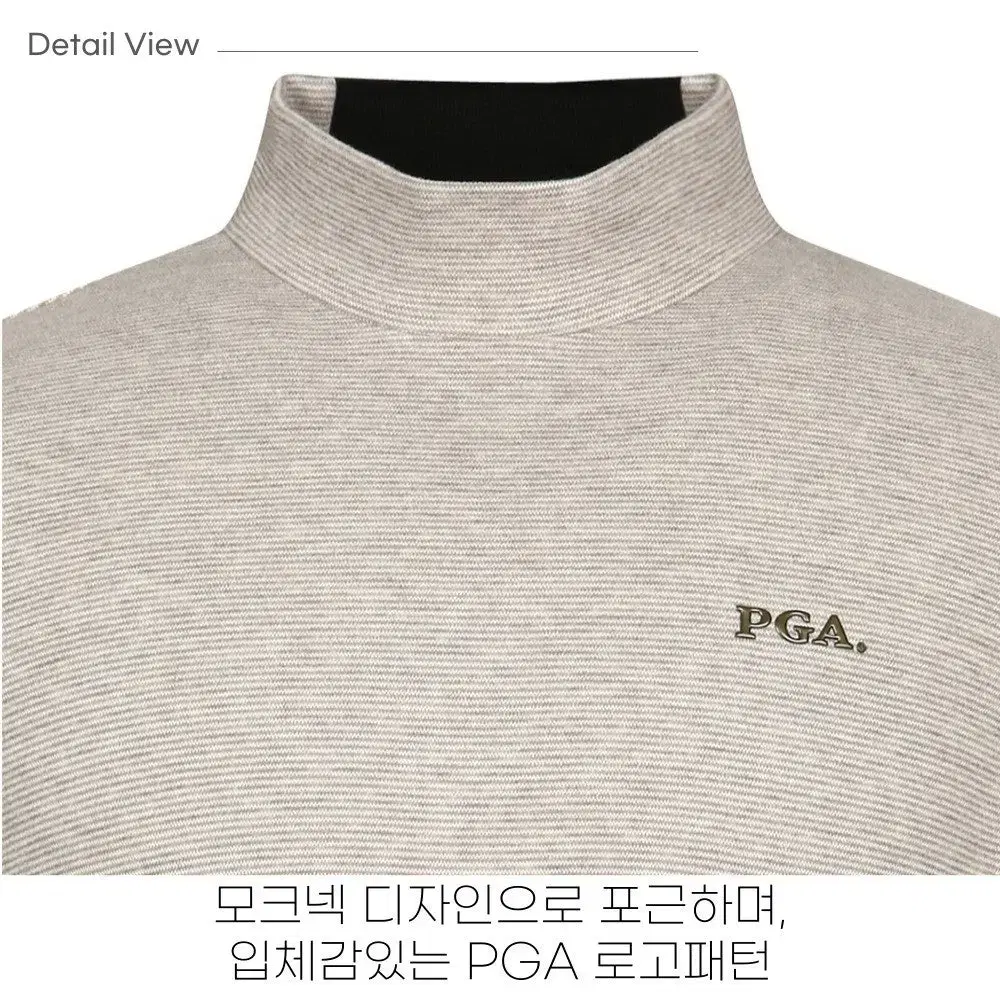 PGA 남성 요꼬배색 기모 모크넥티셔츠