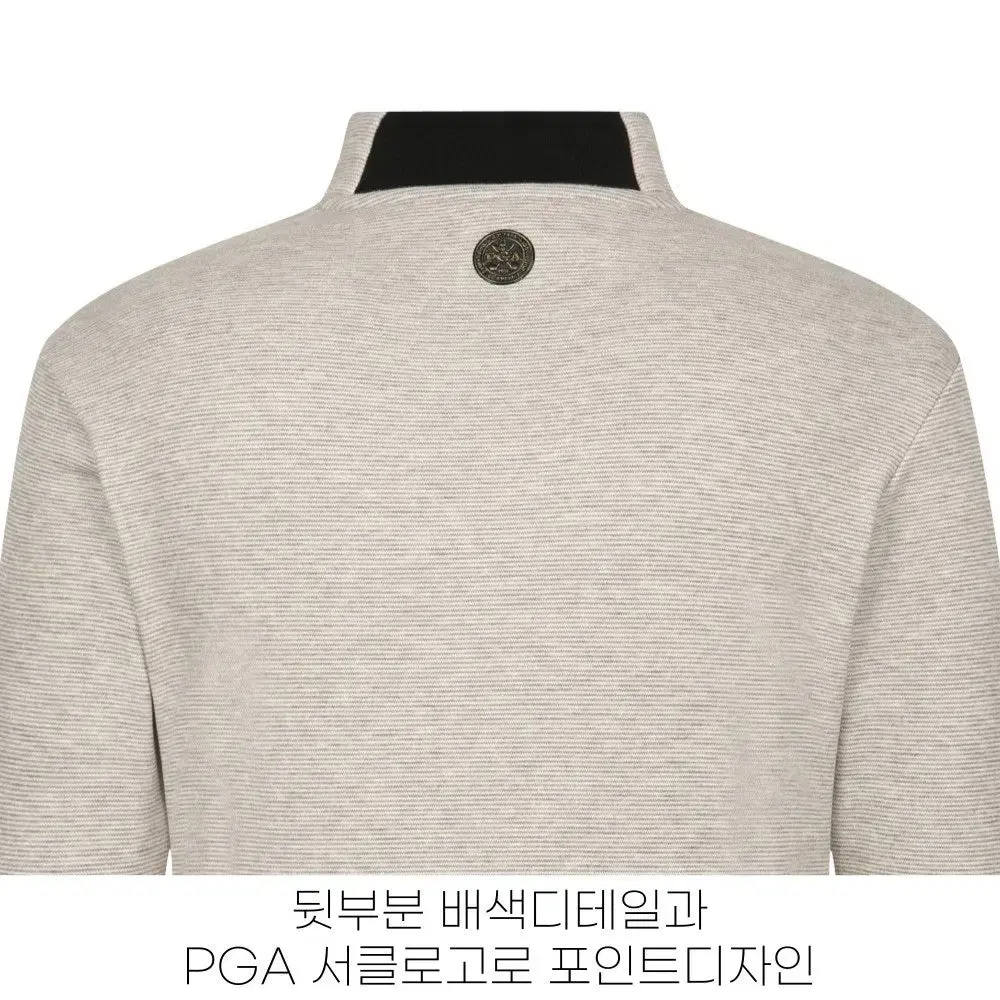 PGA 남성 요꼬배색 기모 모크넥티셔츠