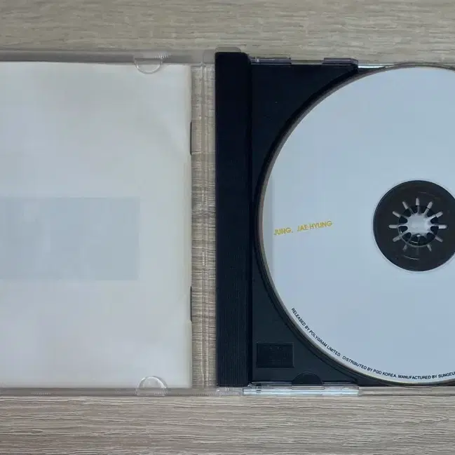 정재형 1집 기대 CD 판매