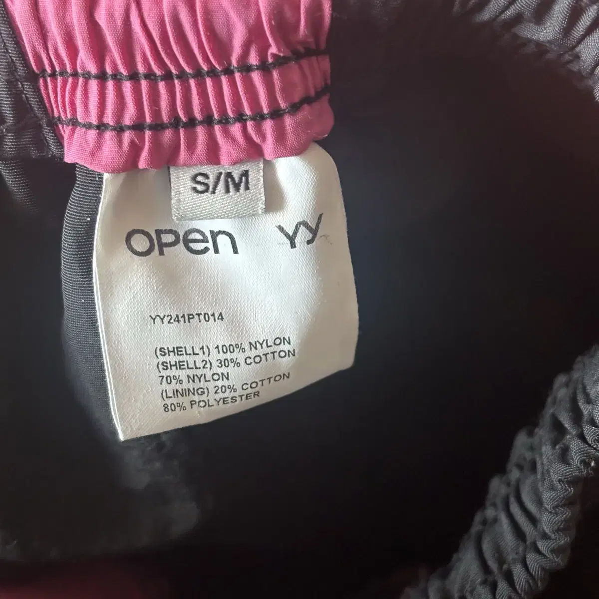 OPENYY COLOR BLOCK PANTS 컬러 블록 팬츠 오픈와이와이