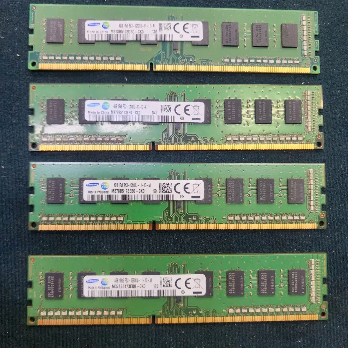 삼성 DDR3  4기가 램