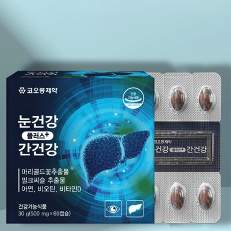 명절선물 [코오롱제약] 눈건강플러스간건강 500mg x 60캡슐