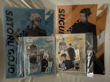 주술회전 은대구 고죠 사토루 게토 스구루