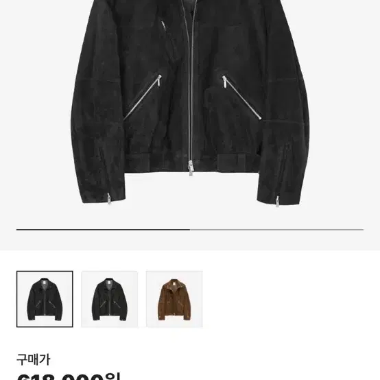 (3)폴리테루 스웨이드자켓 블랙 24fw