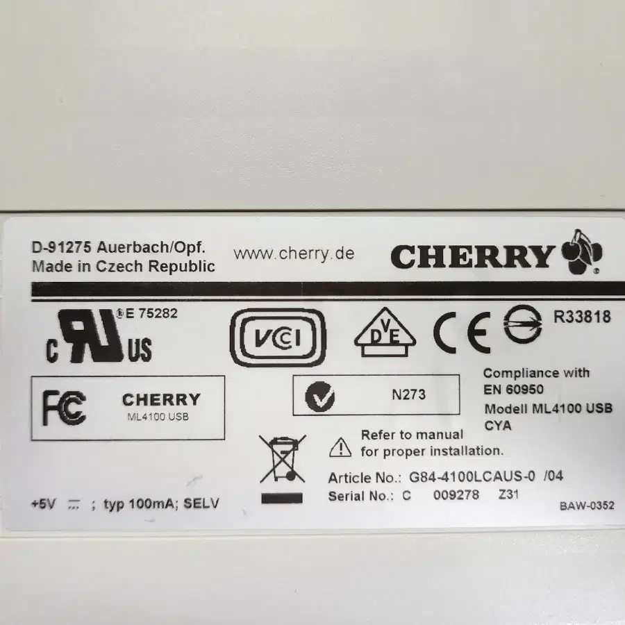 체리키보드 G84-4100 ml스위치 구형 키보드