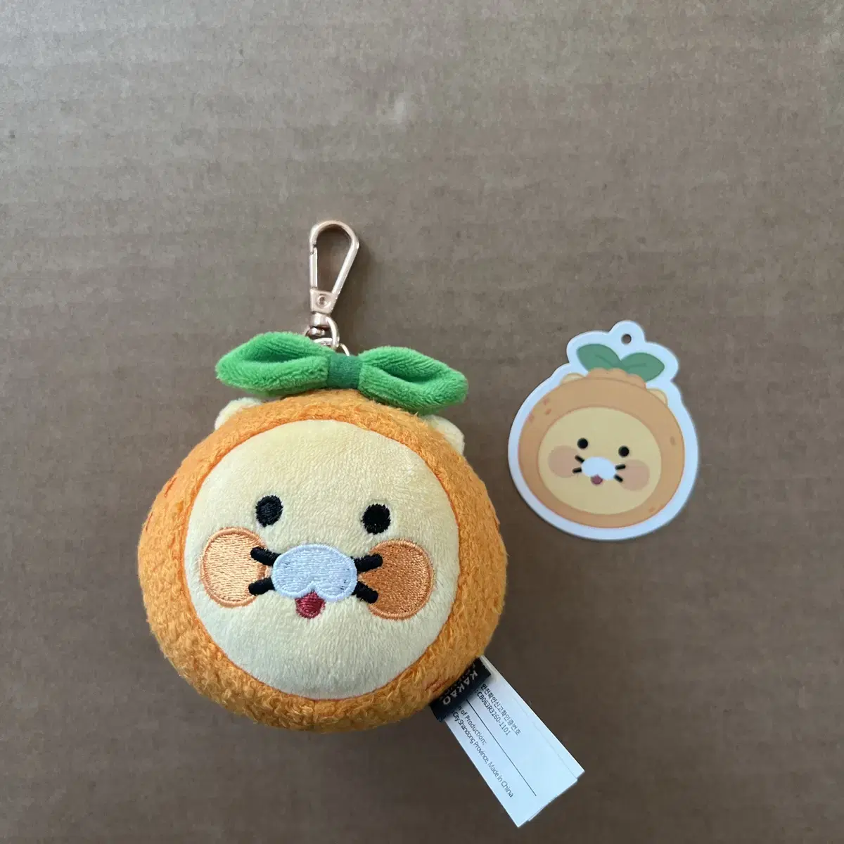 Jeju Editions Citrus Chunsik Fei Key Chain