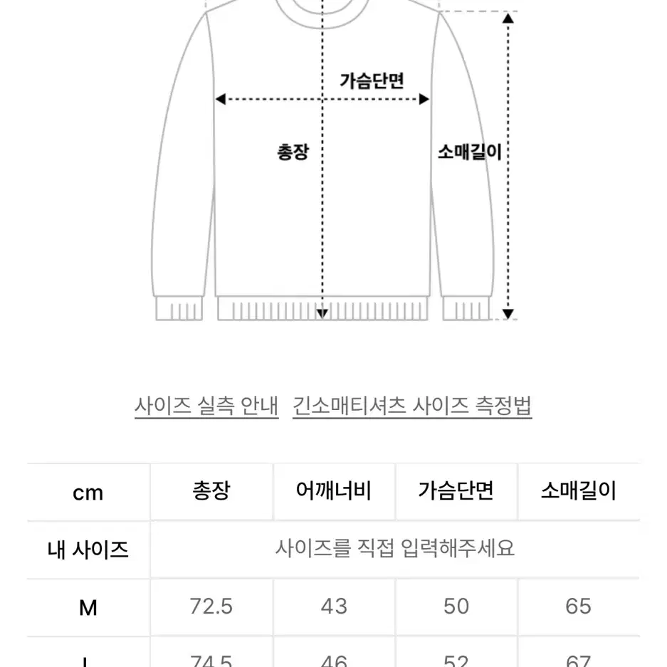 (M) 마르지엘라 니트 집업 가디건 네이미