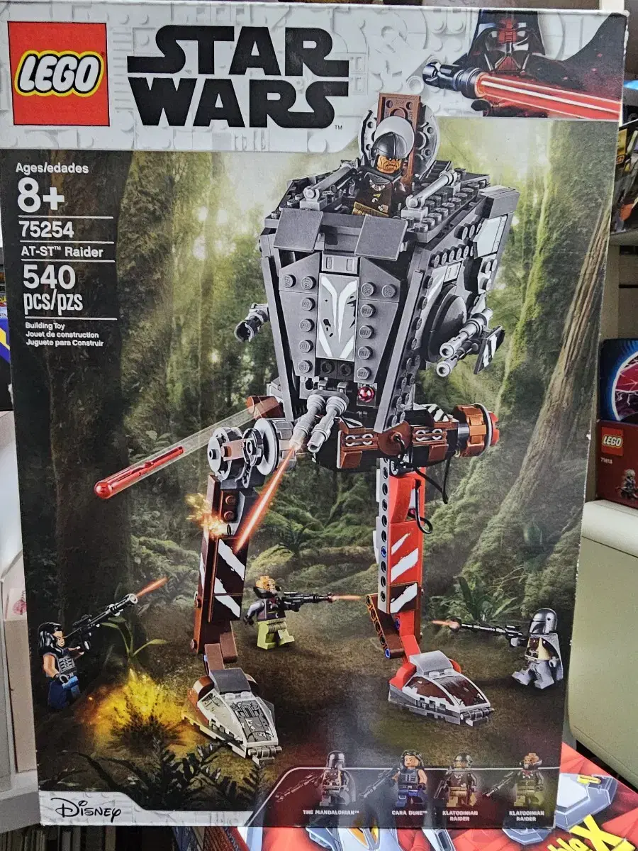 LEGO Star Wars AT-ST Raider 75254 Unsealed