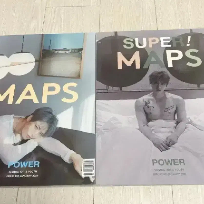 김재중 영웅재중 2021년 1월호 maps 잡지 일괄 판매합니다