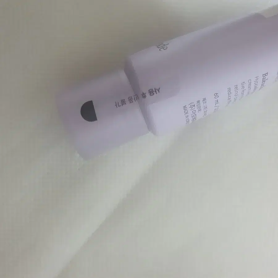 마몽드 바쿠치올 레티놀 크림 60ml+30ml 2개