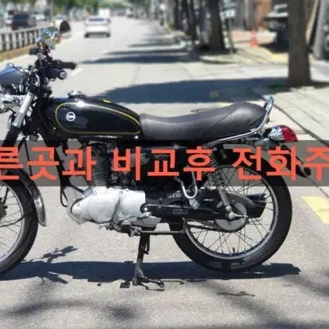 전국24시 최고가 매입합니다. 포르자750xadv750