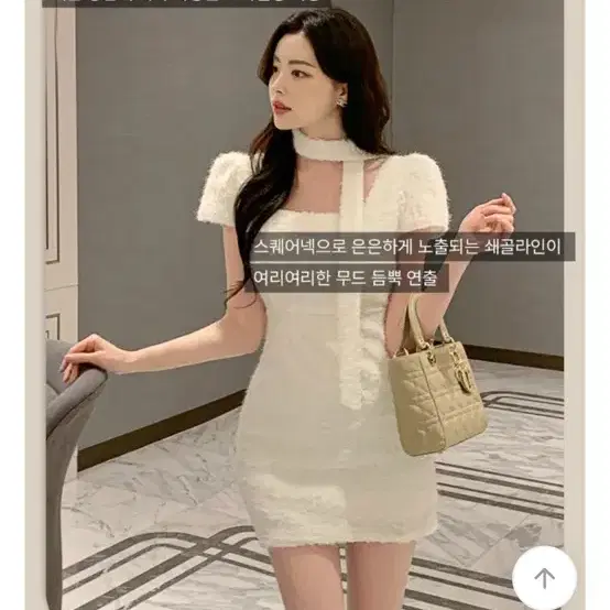 연말 연초 원피스