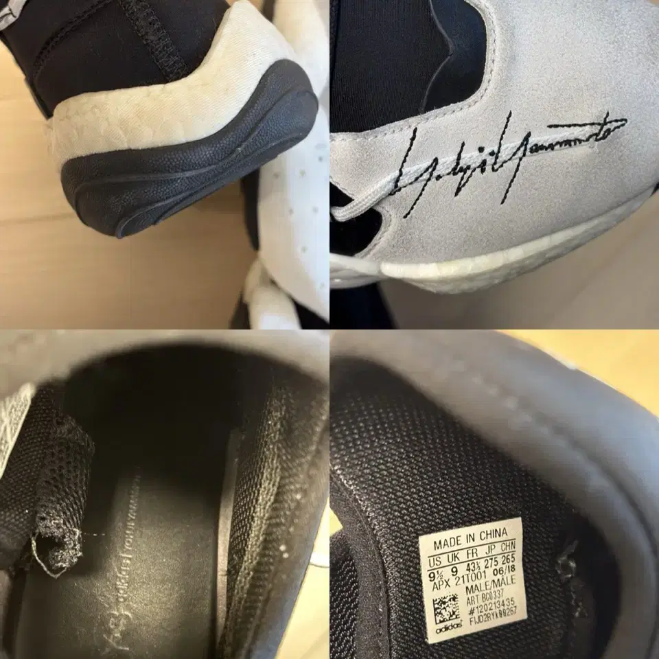 Y-3 요지야마모토 BYW BBALL 운동화 흰검 275mm