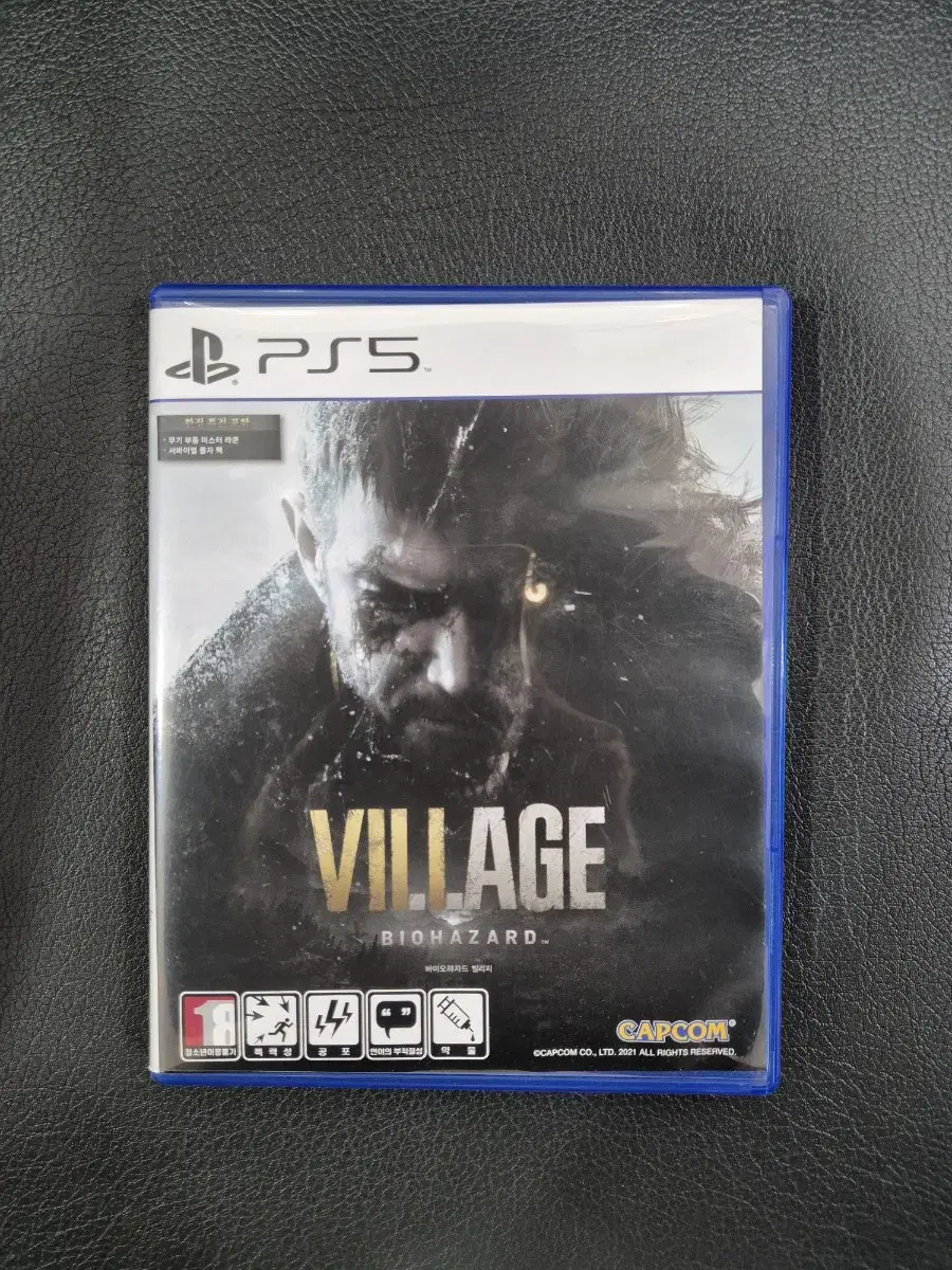 Clean PS5 Plus 5 Baja 8 Village CD for sale