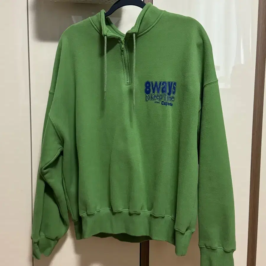 (L) Teket 8ways Half Zip-Up Sweatshirt