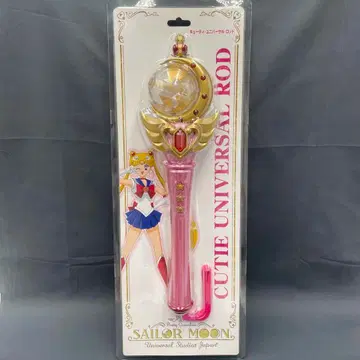 USJ 세일러문 큐티 유니버셜낚싯대