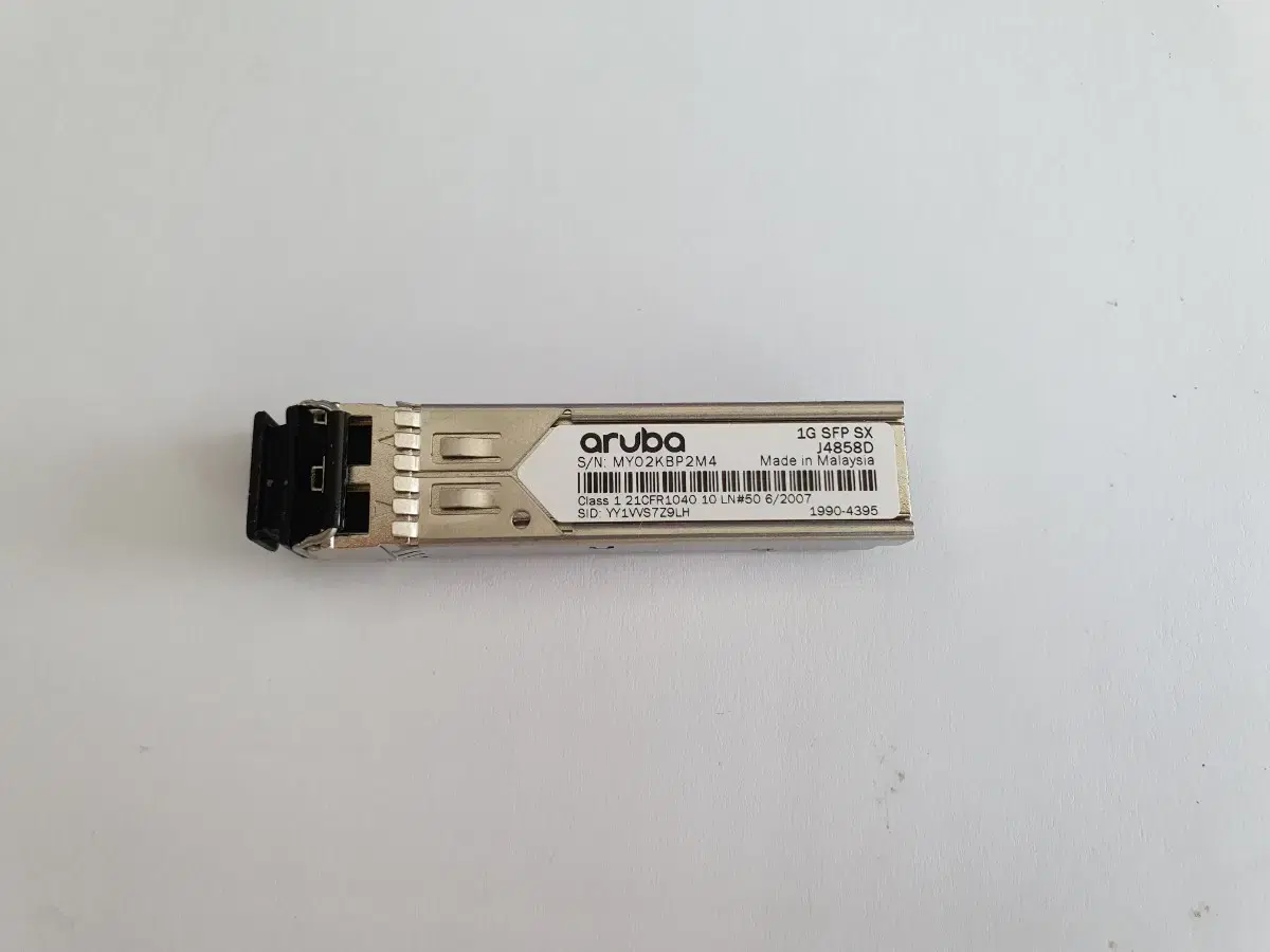 아루바 1G SFP SX 광모듈 - Aruba J4858D 지빅