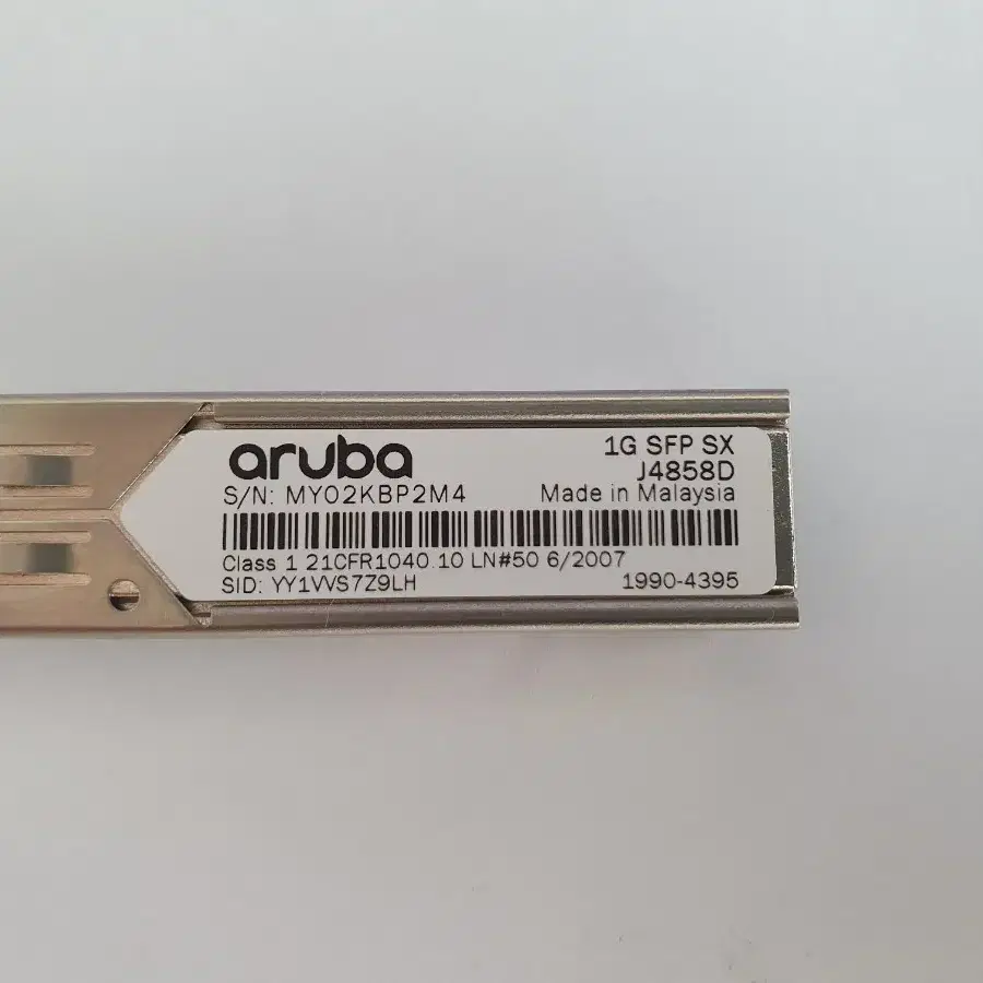 아루바 1G SFP SX 광모듈 - Aruba J4858D 지빅