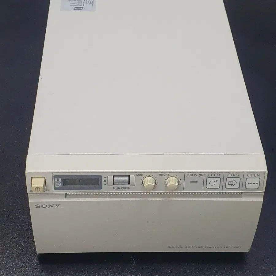 sony digital printer up-d897