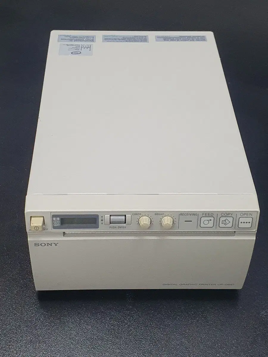 sony digital printer up-d897