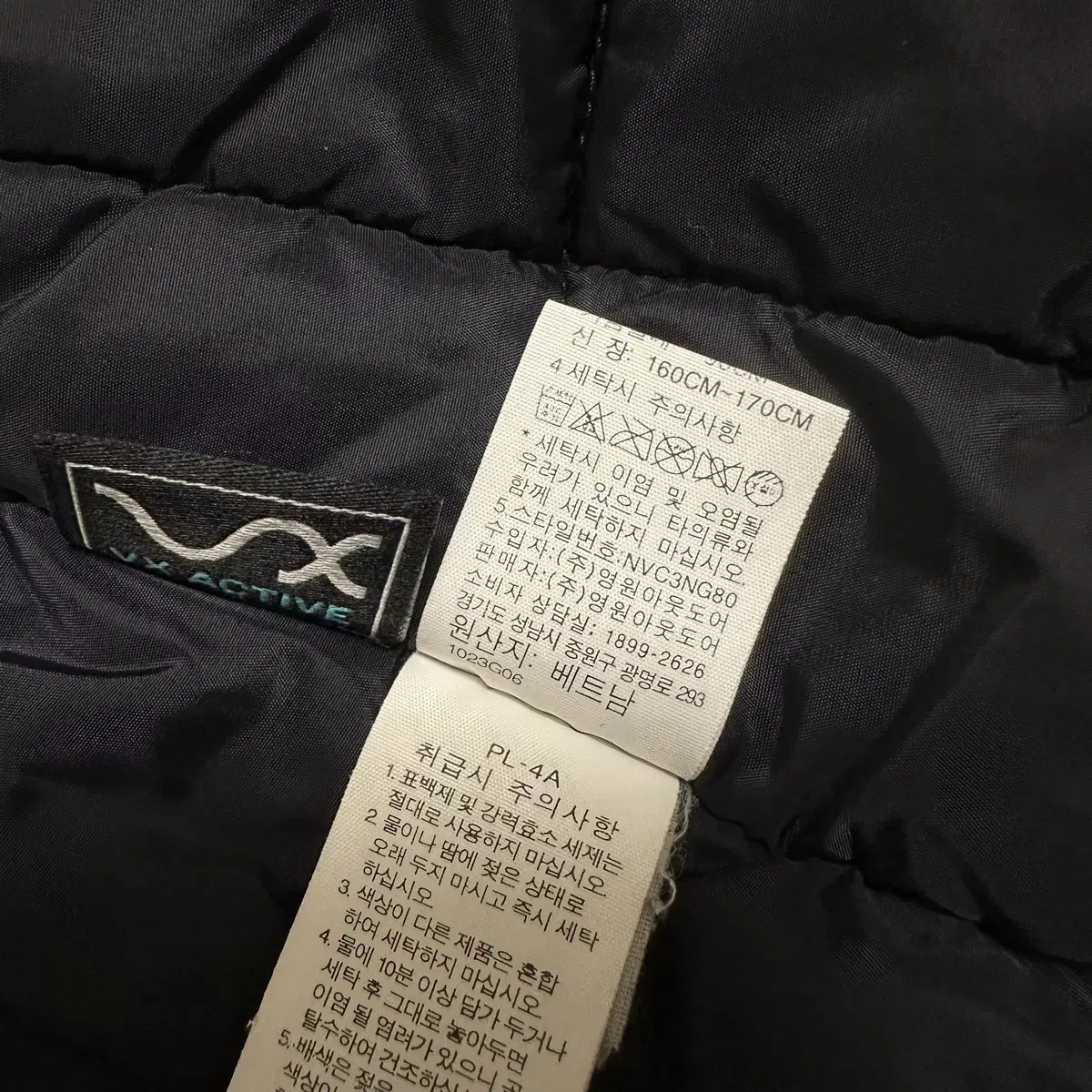 노스페이스 VX 맥머도 패딩파카 여성