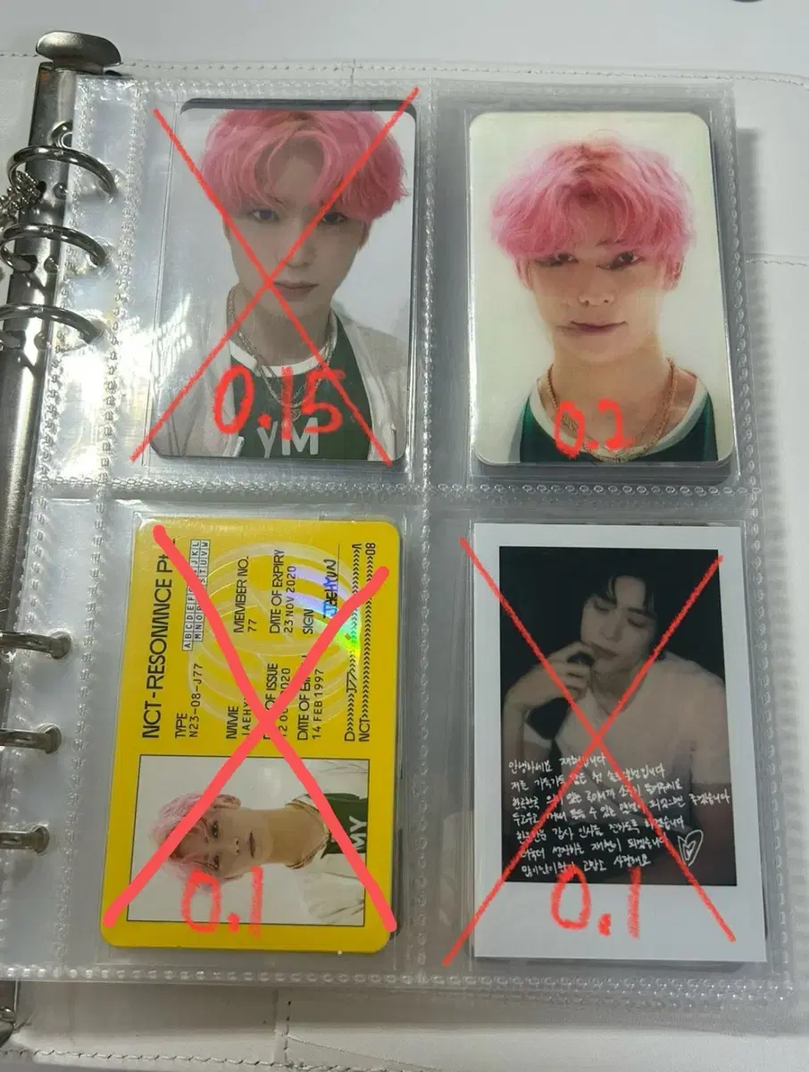 NCT NCT127 Jaehyun Jung photocard wts Resonance Bidalpolmi unreleased photocard